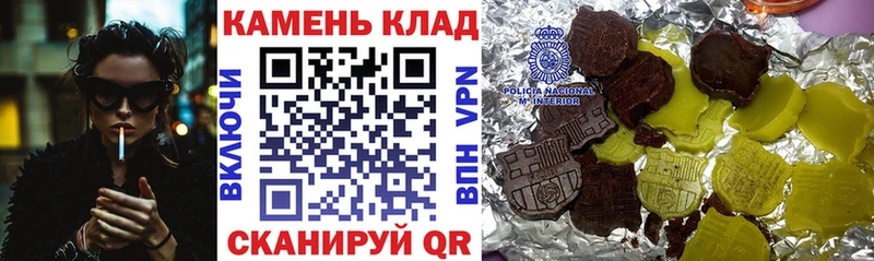 ГАШИШ 40% ТГК  купить закладку  Тольятти 