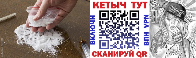 купить наркоту  Тольятти  Кетамин VHQ 