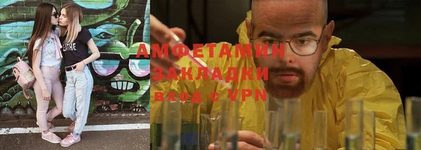 прущий лед Переславль-Залесский
