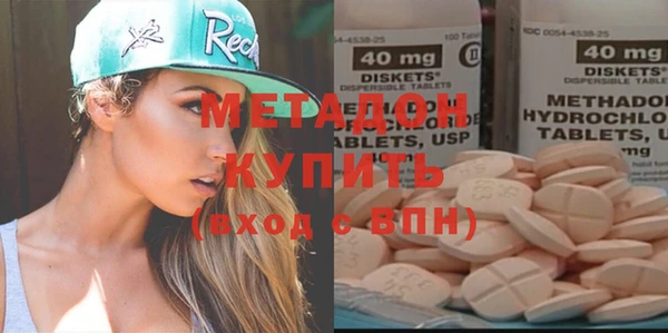 прущий лед Переславль-Залесский
