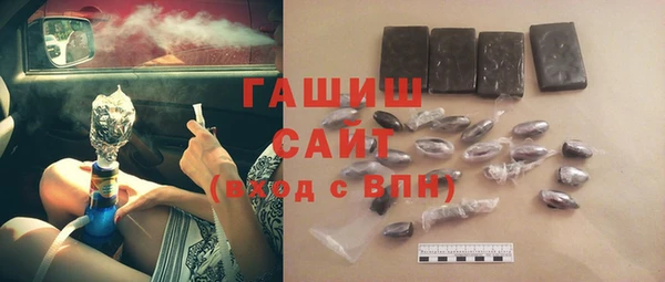 метадон Беслан