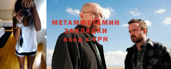 ECSTASY Пересвет
