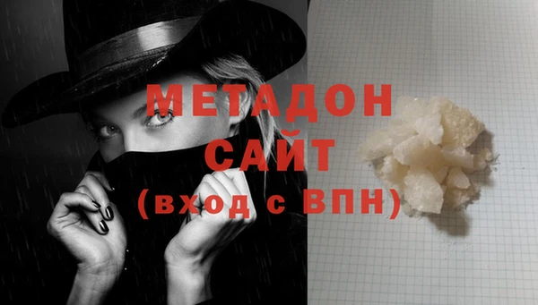 ECSTASY Пересвет