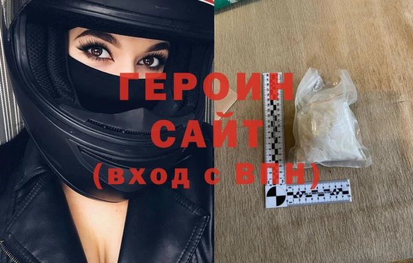 ECSTASY Пересвет