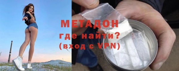прущий лед Переславль-Залесский