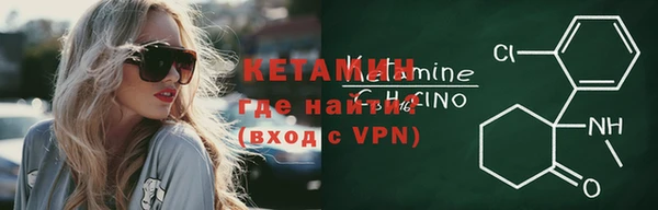ECSTASY Пересвет