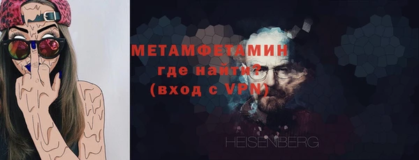 ECSTASY Пересвет