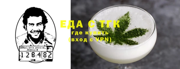 прущий лед Переславль-Залесский