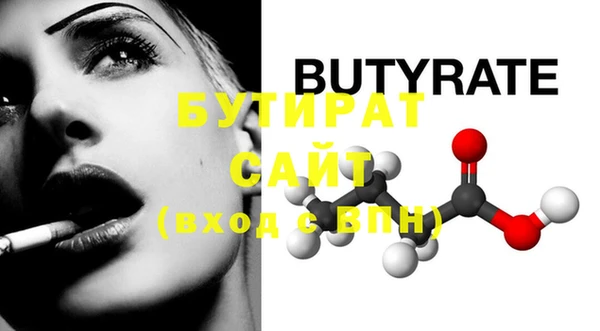 ECSTASY Пересвет
