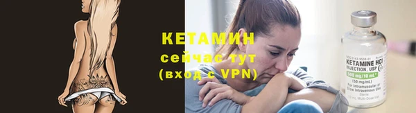 прущий лед Переславль-Залесский
