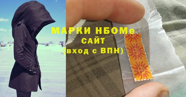 прущий лед Переславль-Залесский