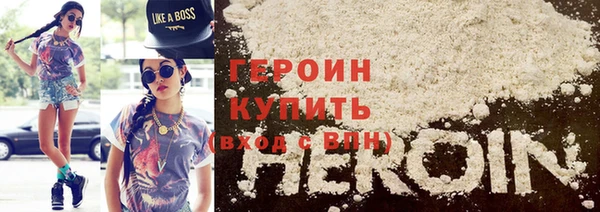 ALPHA PVP Пестово