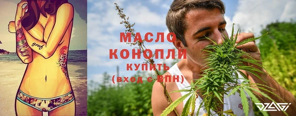 ALPHA PVP Пестово