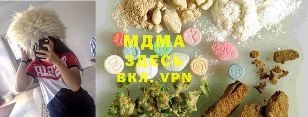 ECSTASY Пересвет