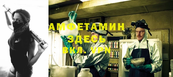 mdpv Остров