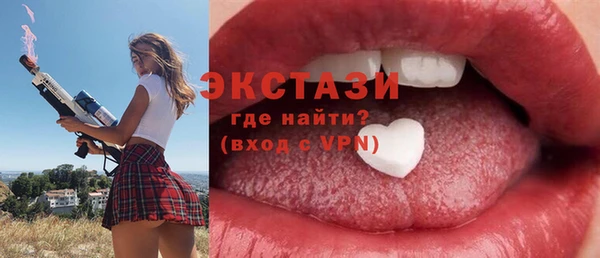 прущий лед Переславль-Залесский