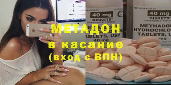 прущий лед Переславль-Залесский