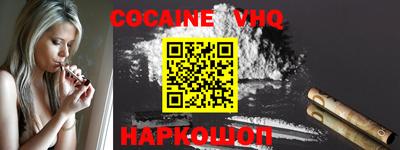 PSILOCYBIN Нягань