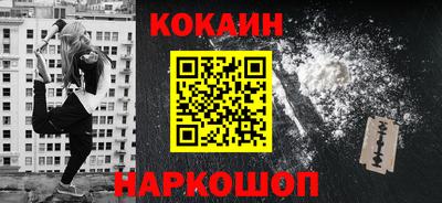 PSILOCYBIN Нягань