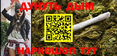 PSILOCYBIN Нягань