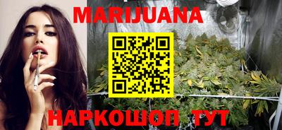 стафф Обь