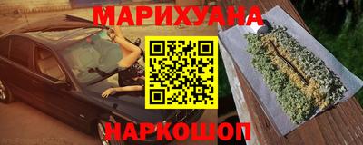 стафф Обь