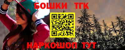 PSILOCYBIN Нягань