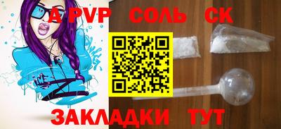 PSILOCYBIN Нягань