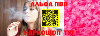 PSILOCYBIN Нягань
