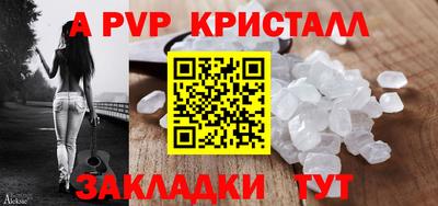 PSILOCYBIN Нягань