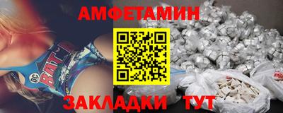 PSILOCYBIN Нягань