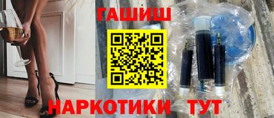 PSILOCYBIN Нягань