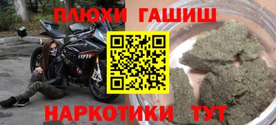 PSILOCYBIN Нягань