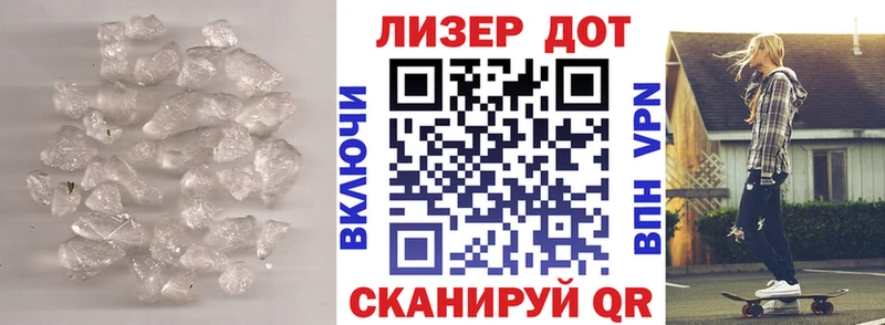 mega как войти  как найти закладки  Тольятти  Лсд 25 экстази кислота 