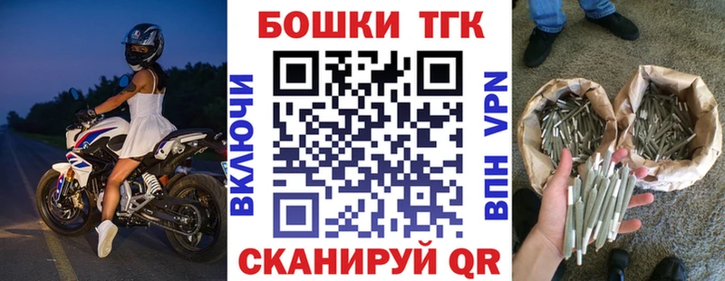 Шишки марихуана гибрид  Тольятти 
